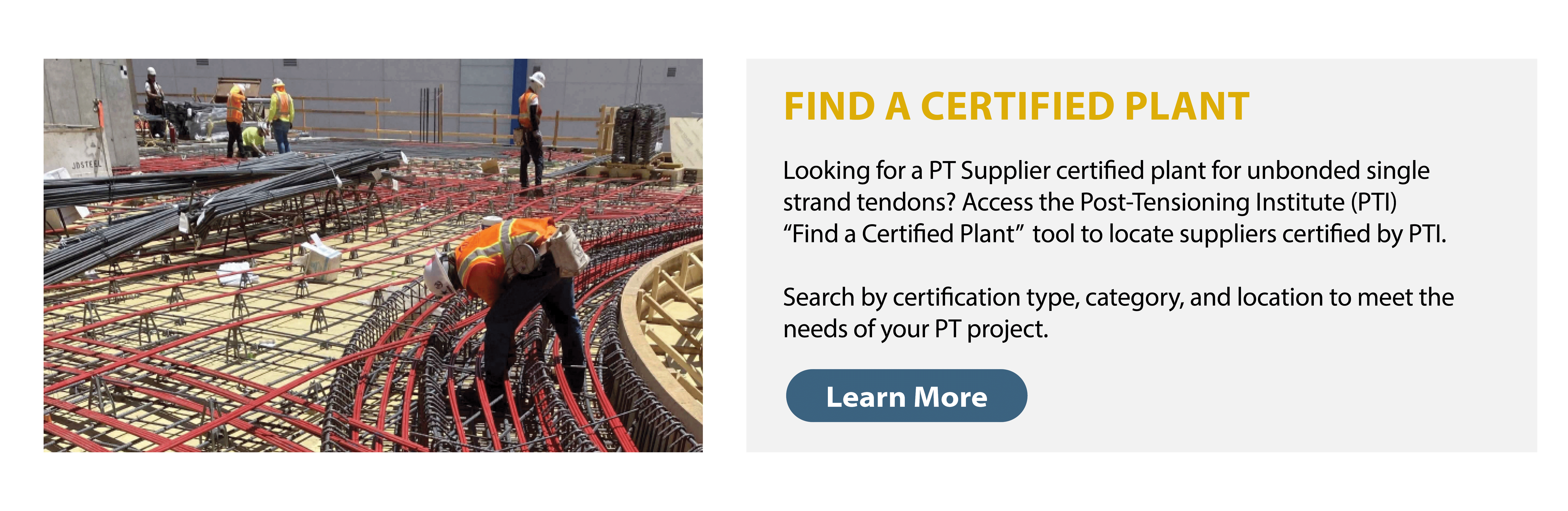 PTI Certified Plant - V2
